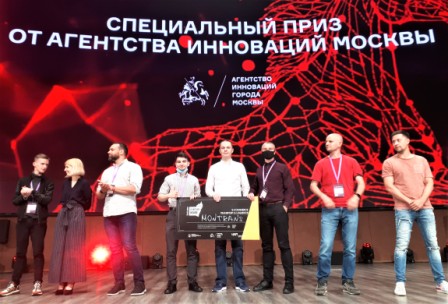 Агентство инноваций Москвы в проекте «Стартап-кафе Grill» устроило молодым IT-компаниям прожарку.