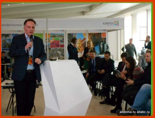 На II Форуме Building Skin Russia сравнили европейский и российский подходы к тепловой защите зданий!