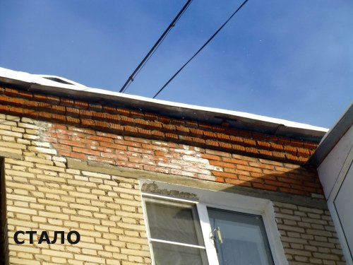 Деревья на крыше дома и еще 12 нарушений выявила и заставила устранить Госжилинспекция в Наро-Фоминском районе! 