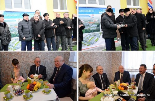 Cданы первые дома по программе «Жилье для российской семьи» - В Нижегородской области.