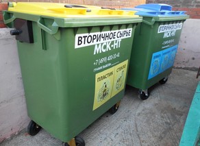 В Москве Зеленоградский округ внедряет комплексную систему обращения с бытовым мусором!